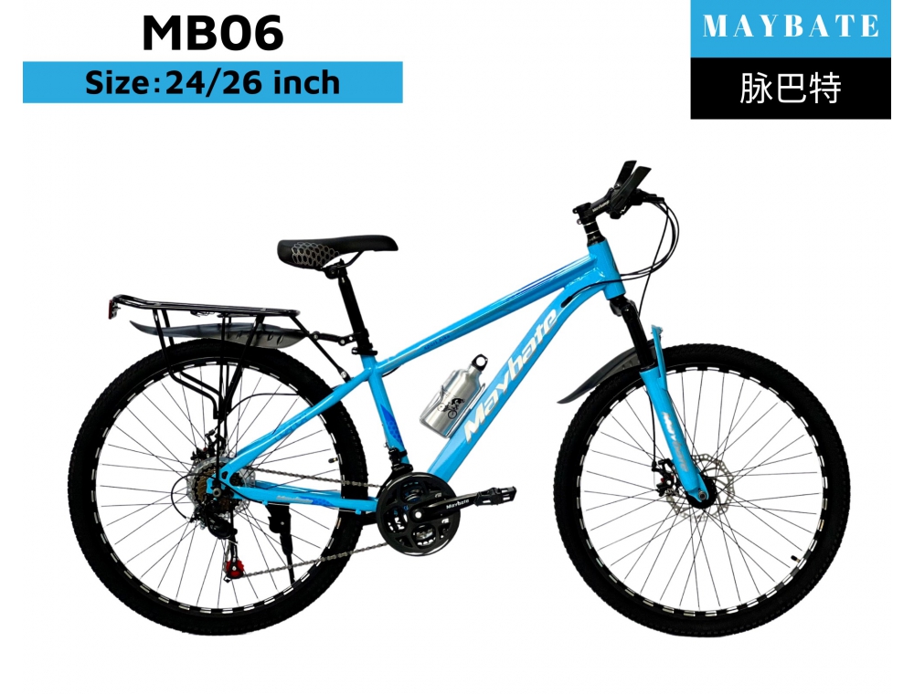 Xe đạp MAYBATE 24in MB06